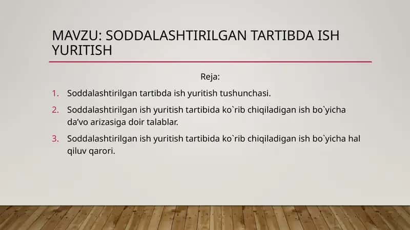 Soddalashtirilgan tartibda ish yuritish