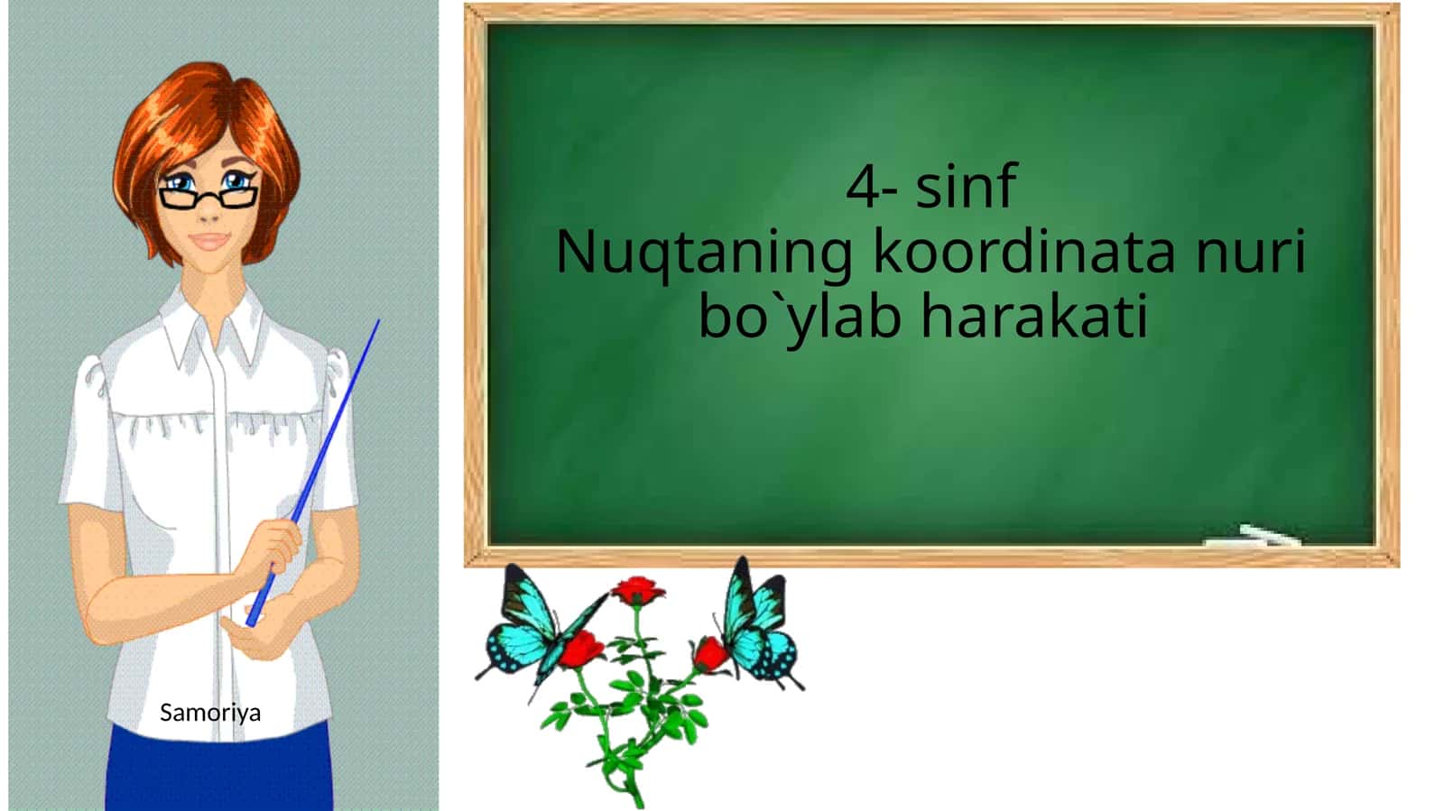 Nuqtaning koordinata nuri bo`ylab harakati