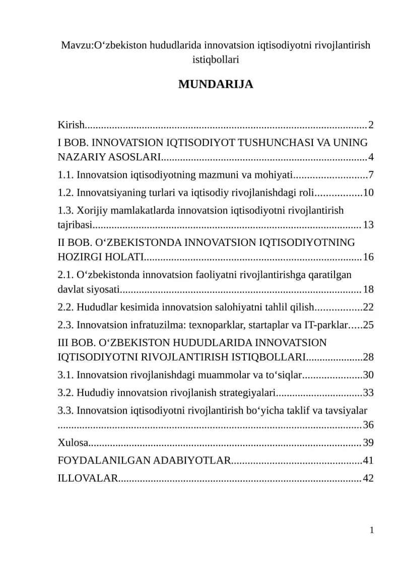 Oʻzbekiston hududlarida innovatsion iqtisodiyotni rivojlantirish istiqbollari