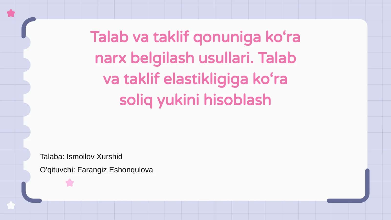 Talab va taklif qonuni