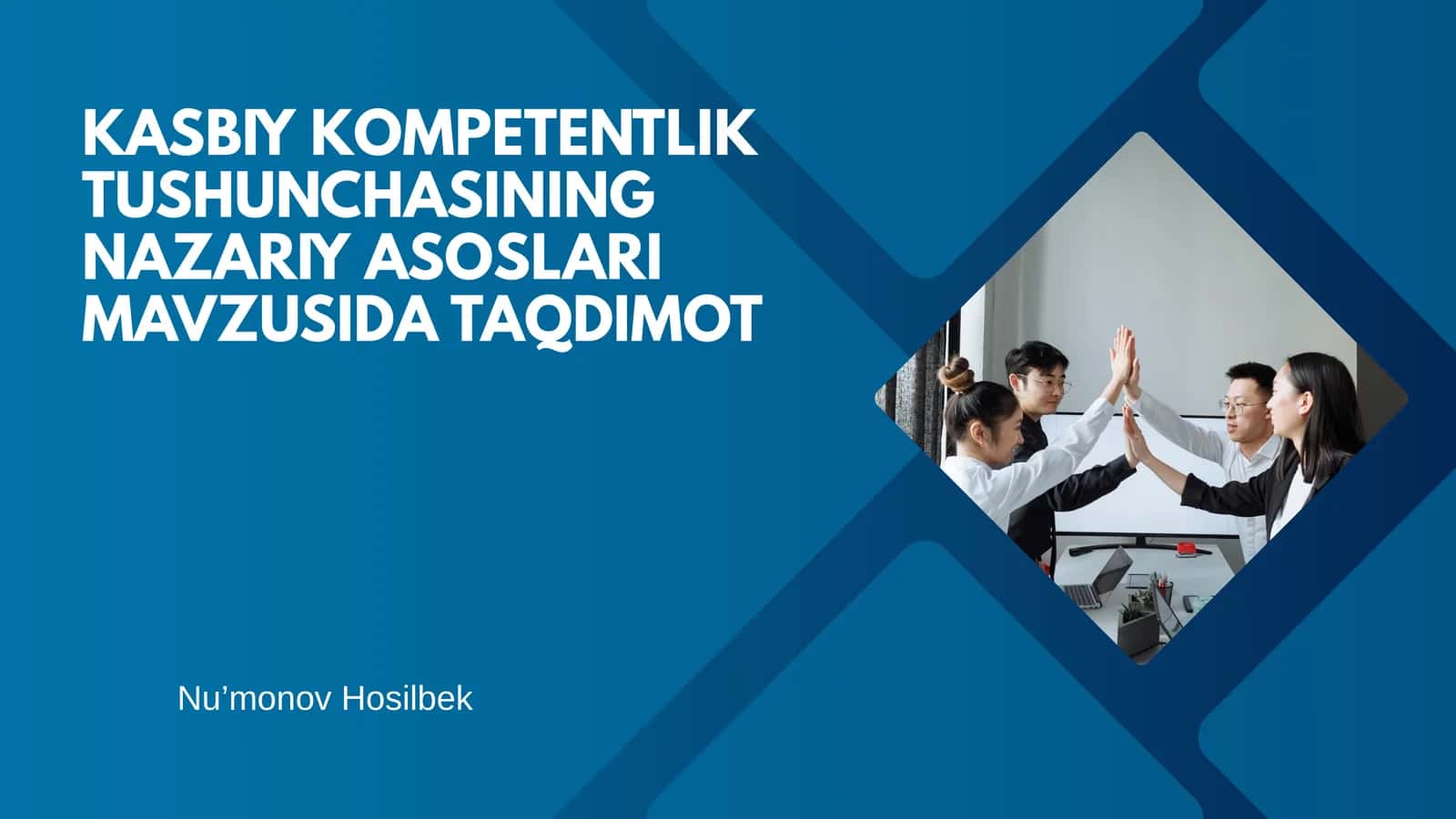 Kasbiy kompetentlik tushunchasining nazariy asoslari