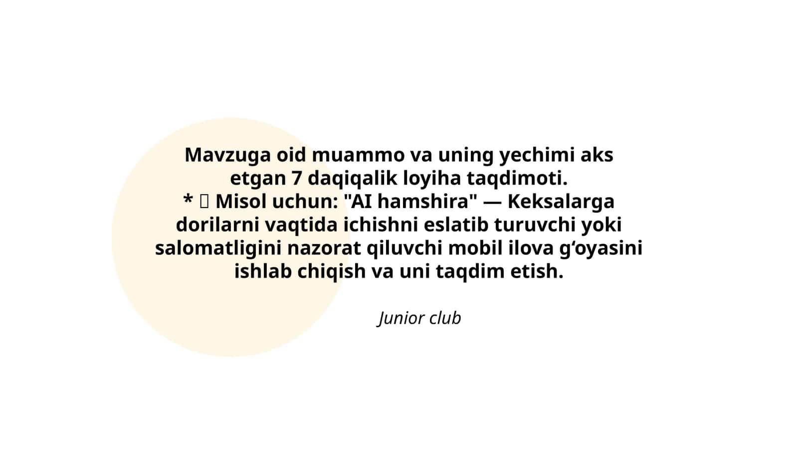 Junior club