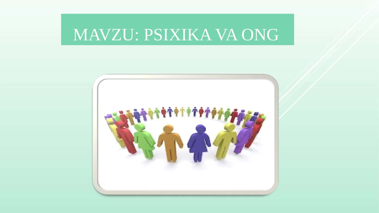 PSIXIKA VA ONG