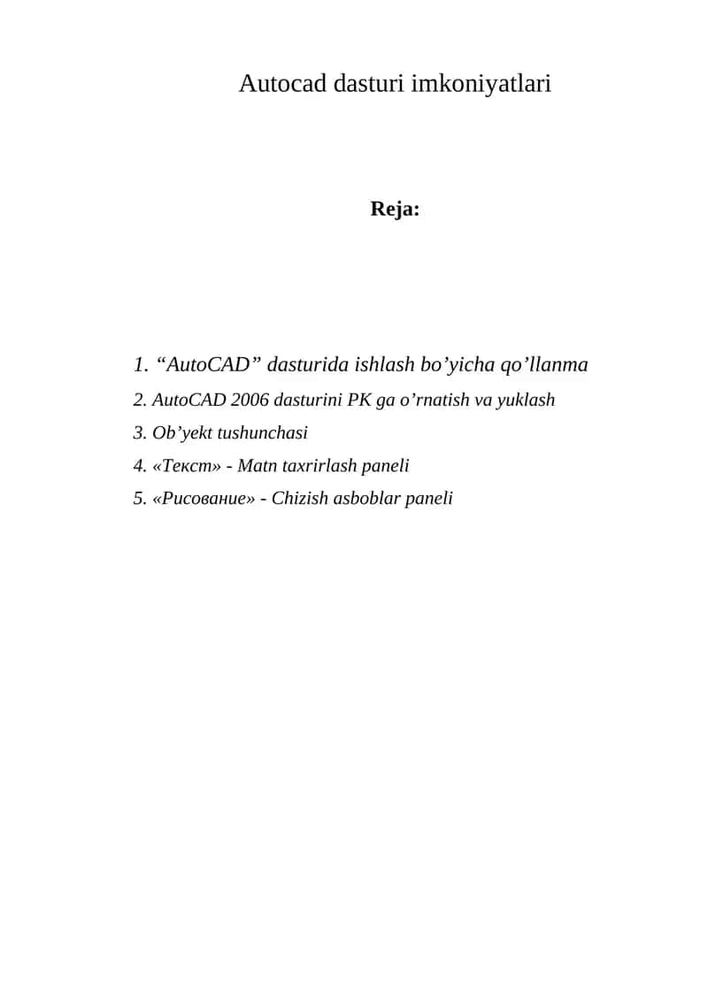 AutoCAD 2006 dasturi