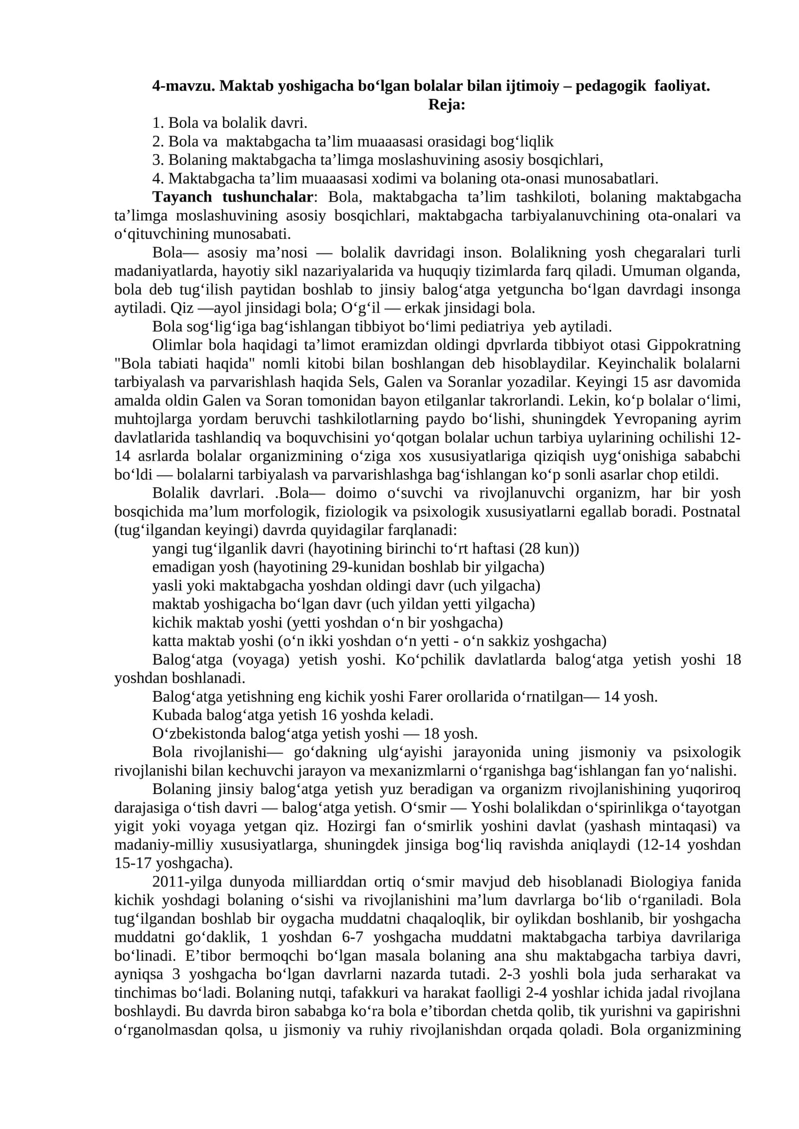 4-mavzu. Maktab yoshigacha bo‘lgan bolalar bilan ijtimoiy – pedagogik faoliyat