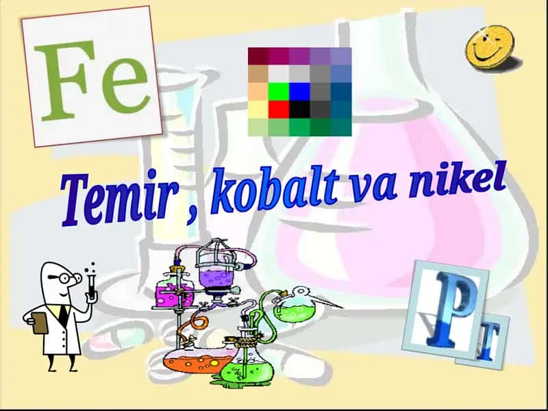 TеMIR