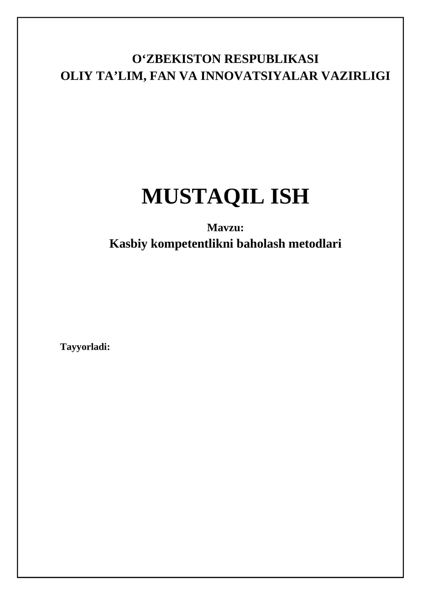 Kasbiy kompetentlikni baholash usullari: Umumiy ko'rinish