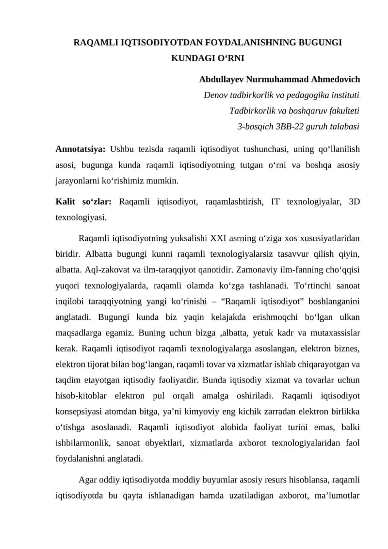 Raqamli iqtisodiyotdan foydalanishning bugungi kundagi o‘rni