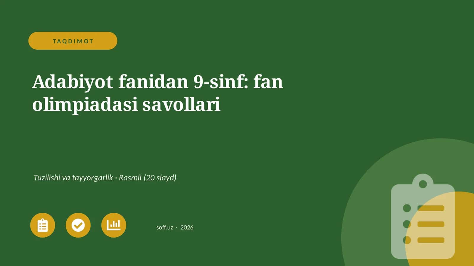 Adabiyot fanidan 9-sinf: fan olimpiadasi savollari