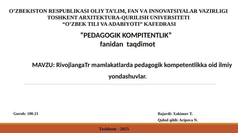Rivojlangan mamlakatlarda pedagogik kompetentlik