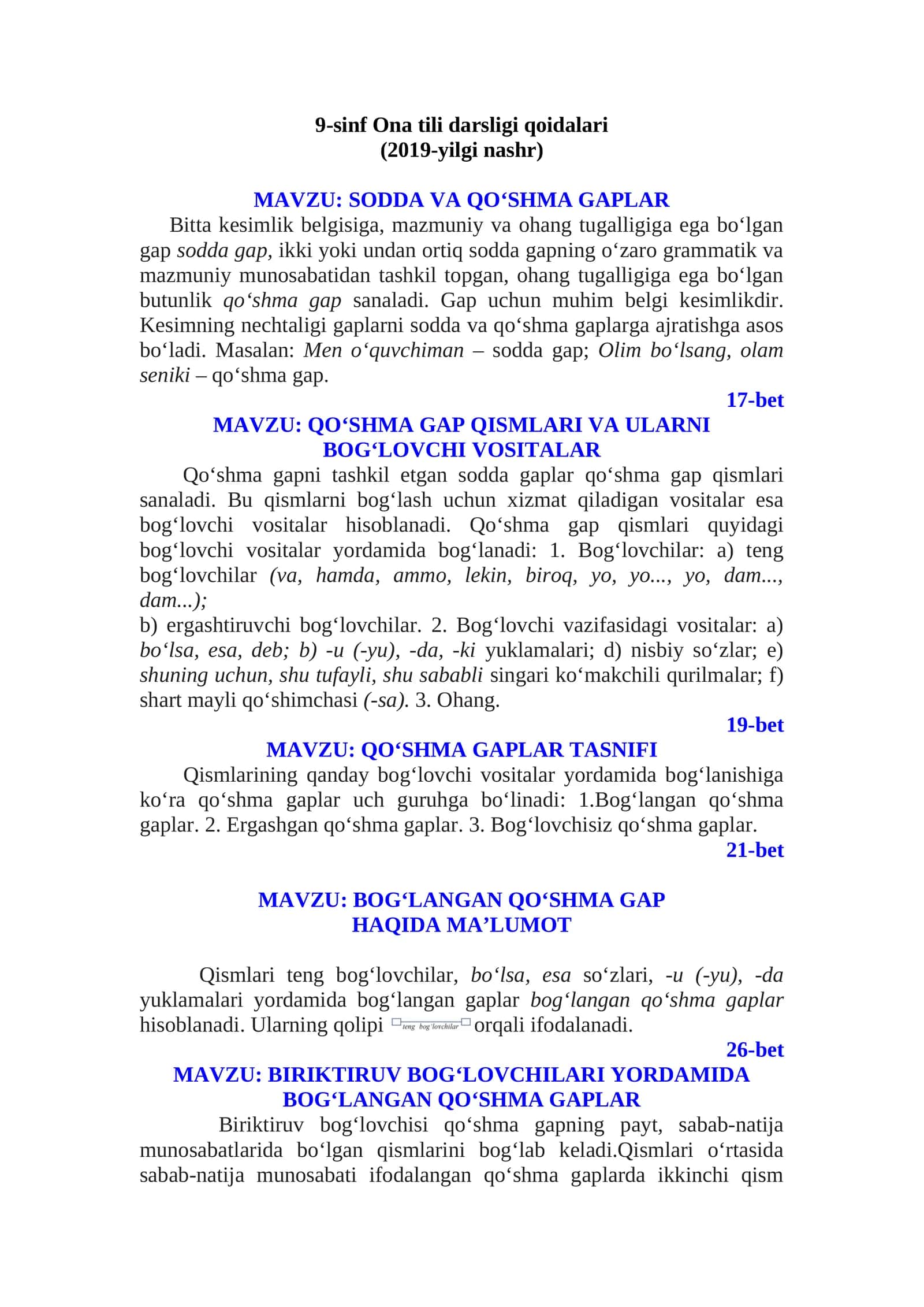 sinf Ona tili darsligi qoidalari