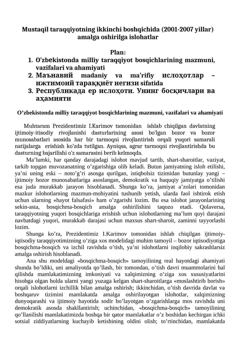 O’zbеkistonda milliy taraqqiyot bosqichlarining mazmuni, vazifalari va ahamiyati
