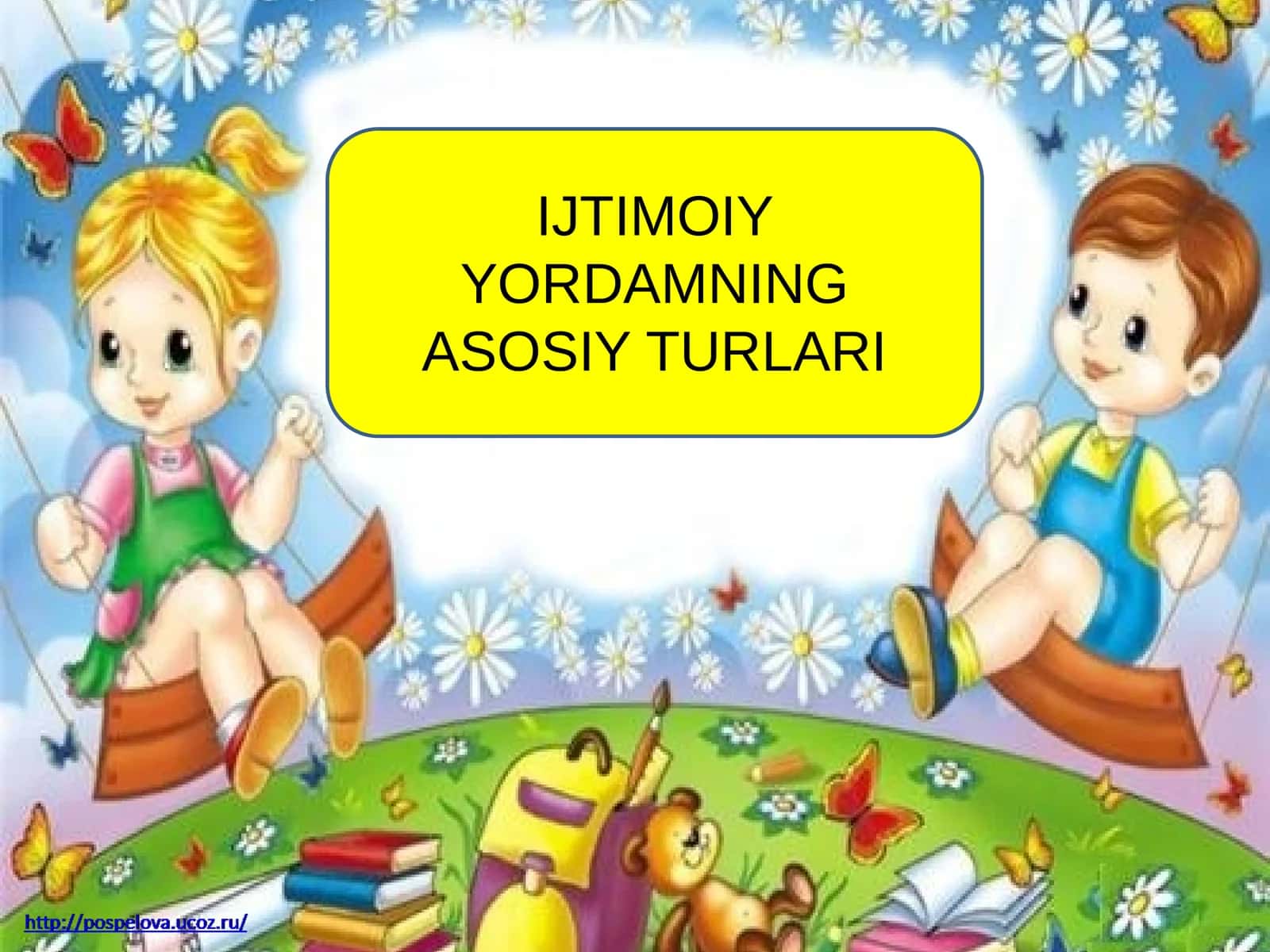 IJTIMOIY YORDAMNING ASOSIY TURLARI