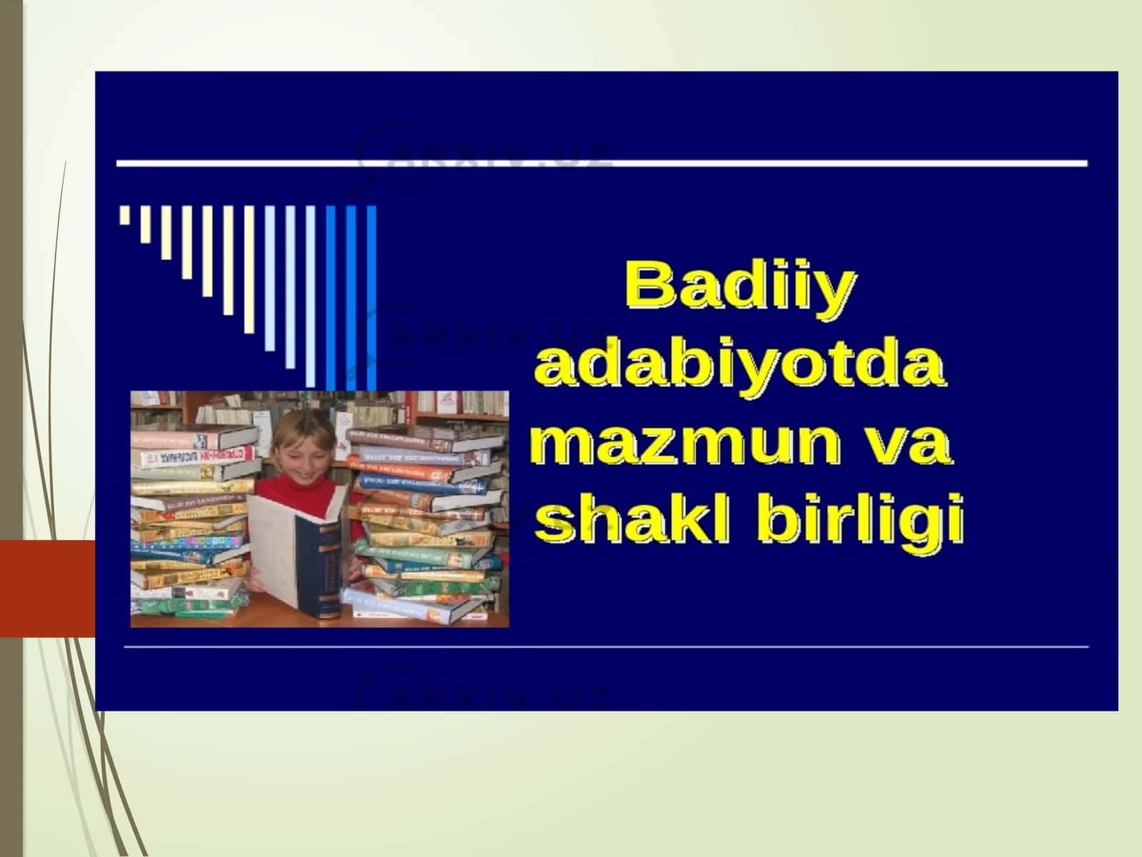 Badiiyasardashaklvamazmunbirligi