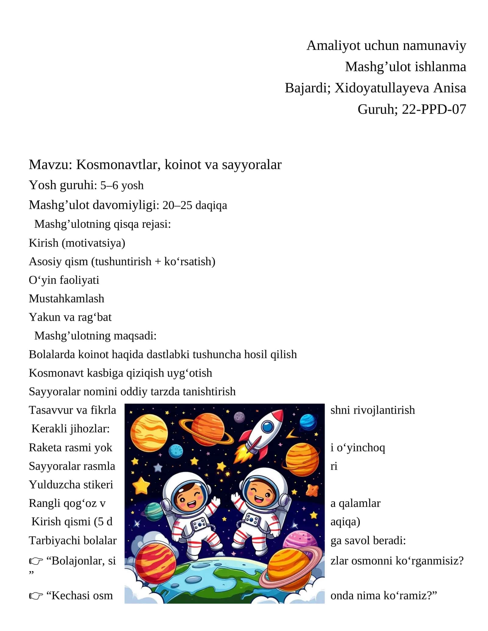 Amaliyotuchunnamunaviy