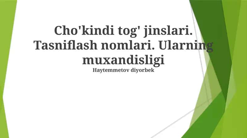 Cho'kindi tog' jinslari