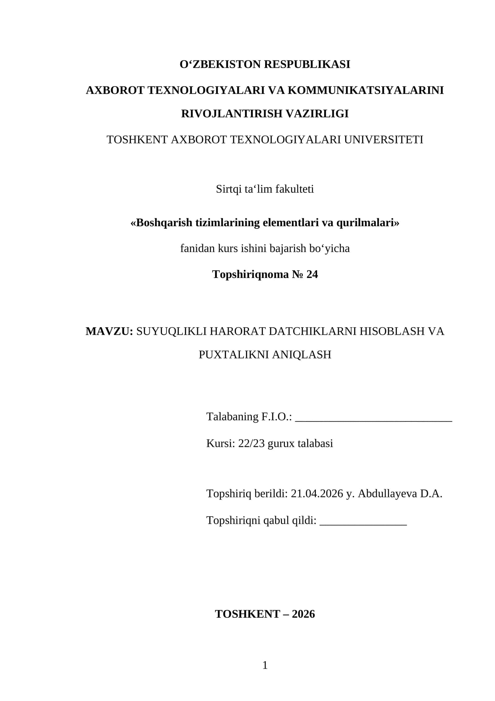 SUYUQLIKLI HARORAT DATCHIKLARNI HISOBLASH VA PUXTALIKNI ANIQLASH