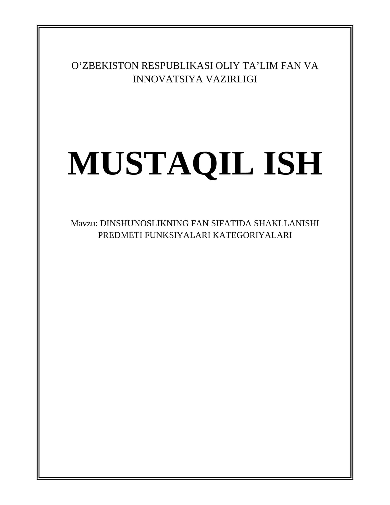 DINSHUNOSLIKNING FAN SIFATIDA SHAKLLANISHI PREDMETI FUNKSIYALARI KATEGORIYALARI
