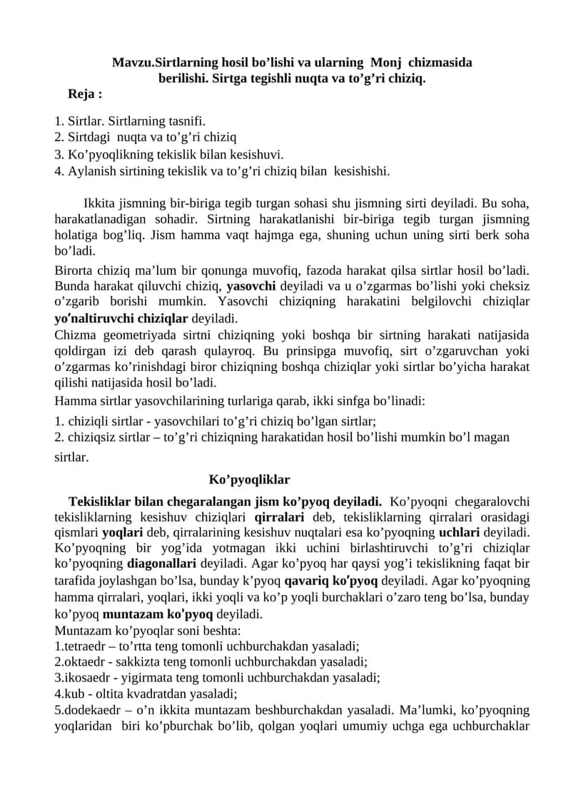 Sirtlarning hosil bo’lishi va ularning Monj chizmasida