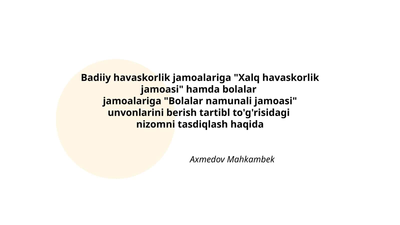 Bolalar namunali jamoasi
