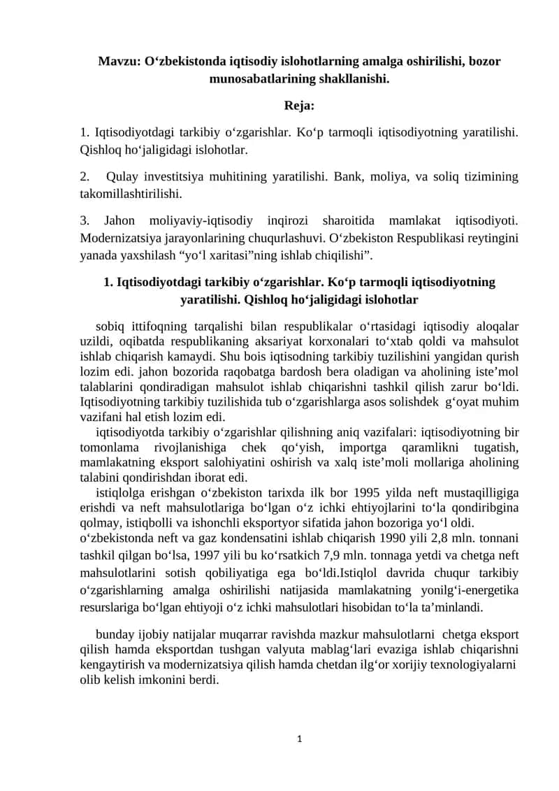 O‘zbekistonda iqtisodiy islohotlarning amalga oshirilishi, bozor munosabatlarining shakllanishi