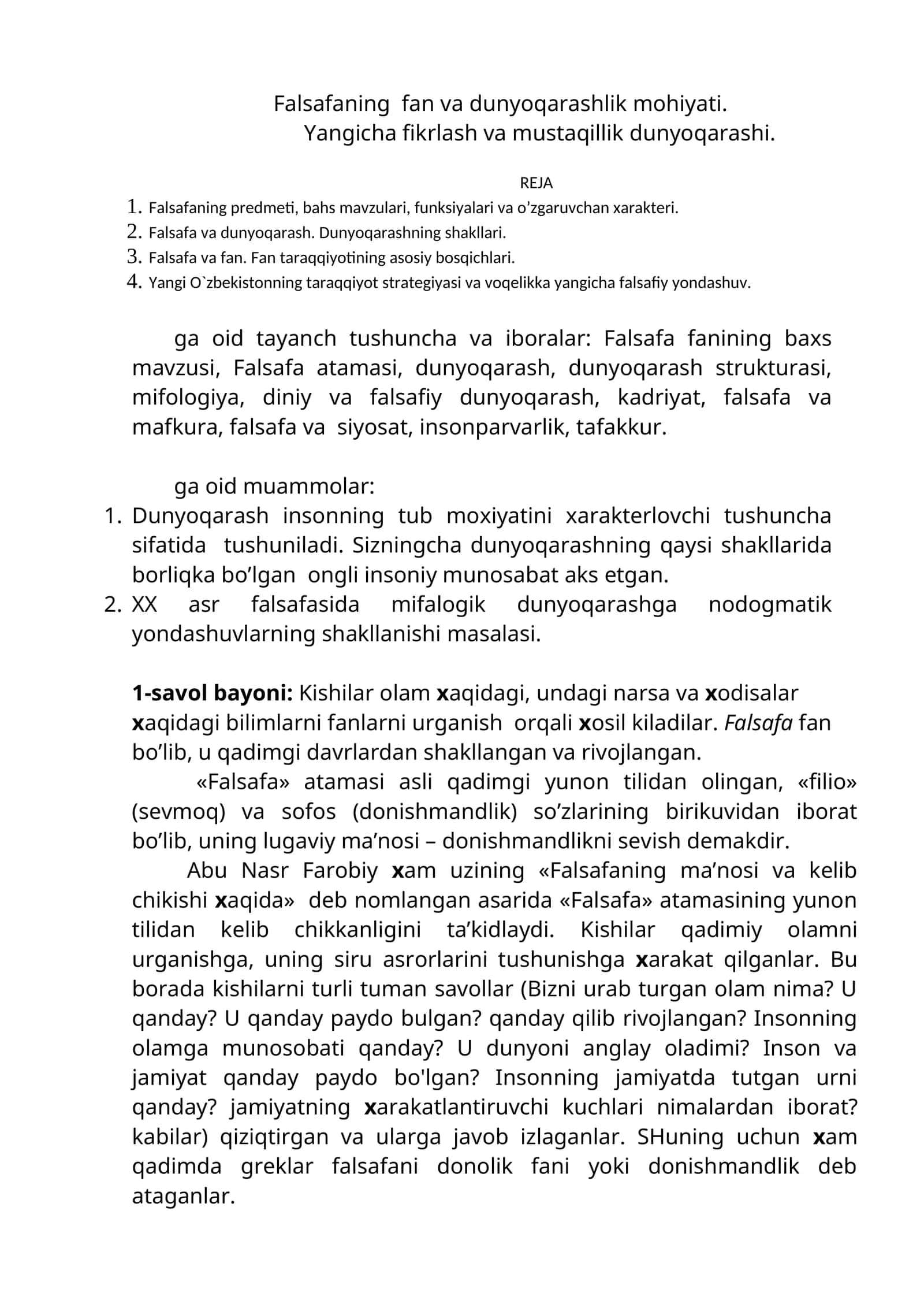 Falsafaning fan va dunyoqarashlik mohiyati