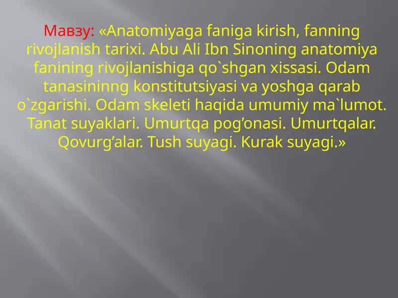 Anatomiya fanining rivojlanishi
