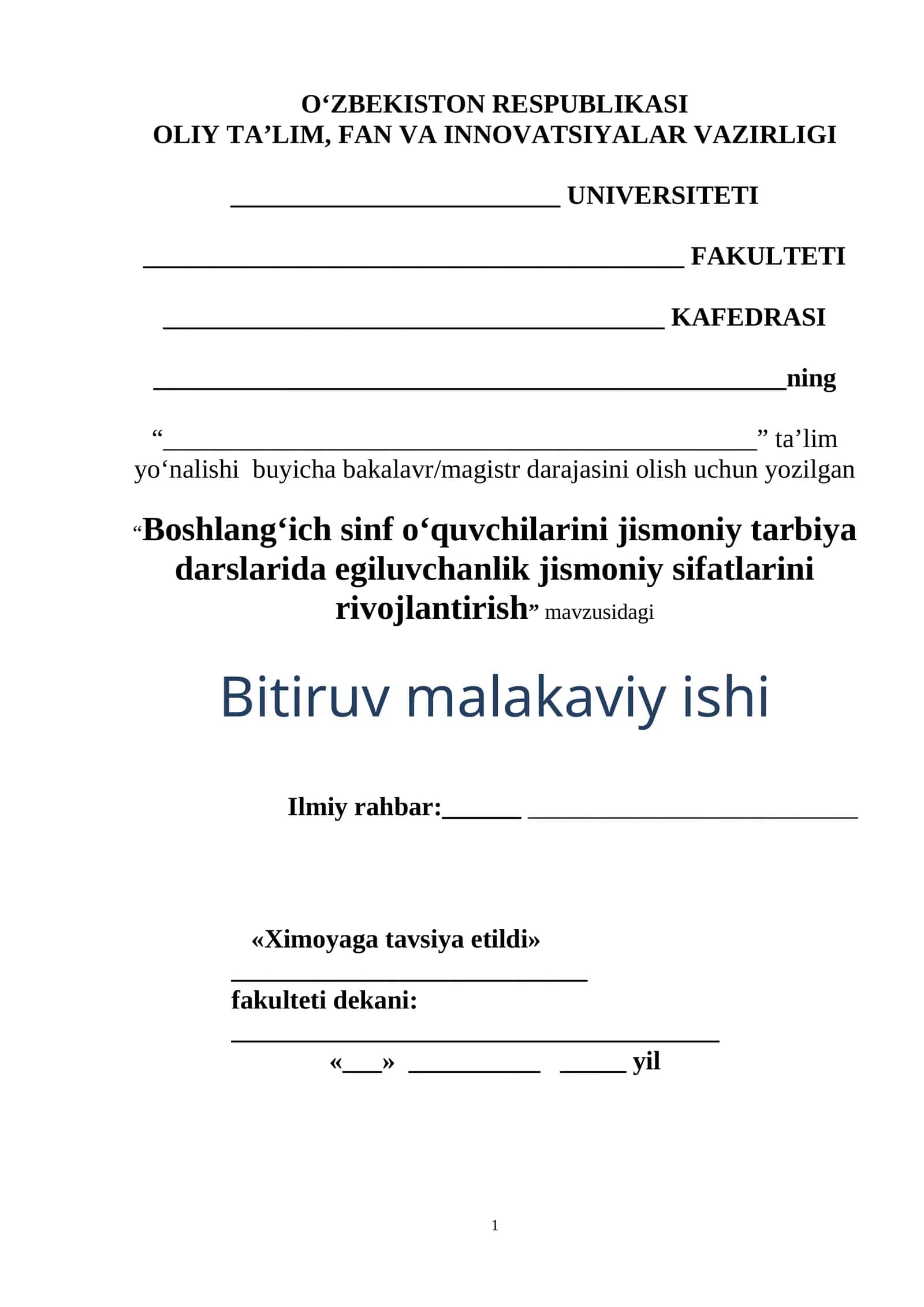 Boshlang‘ich sinf o‘quvchilarini jismoniy tarbiya darslarida egiluvchanlik jismoniy sifatlarini rivojlantirish