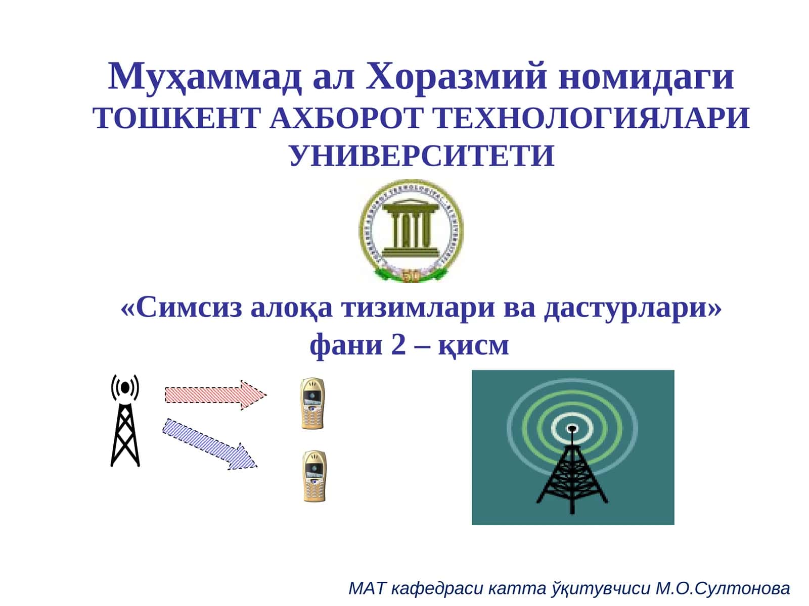 Талабаларда мобил иловаларни ишлаб чиқиш асослари