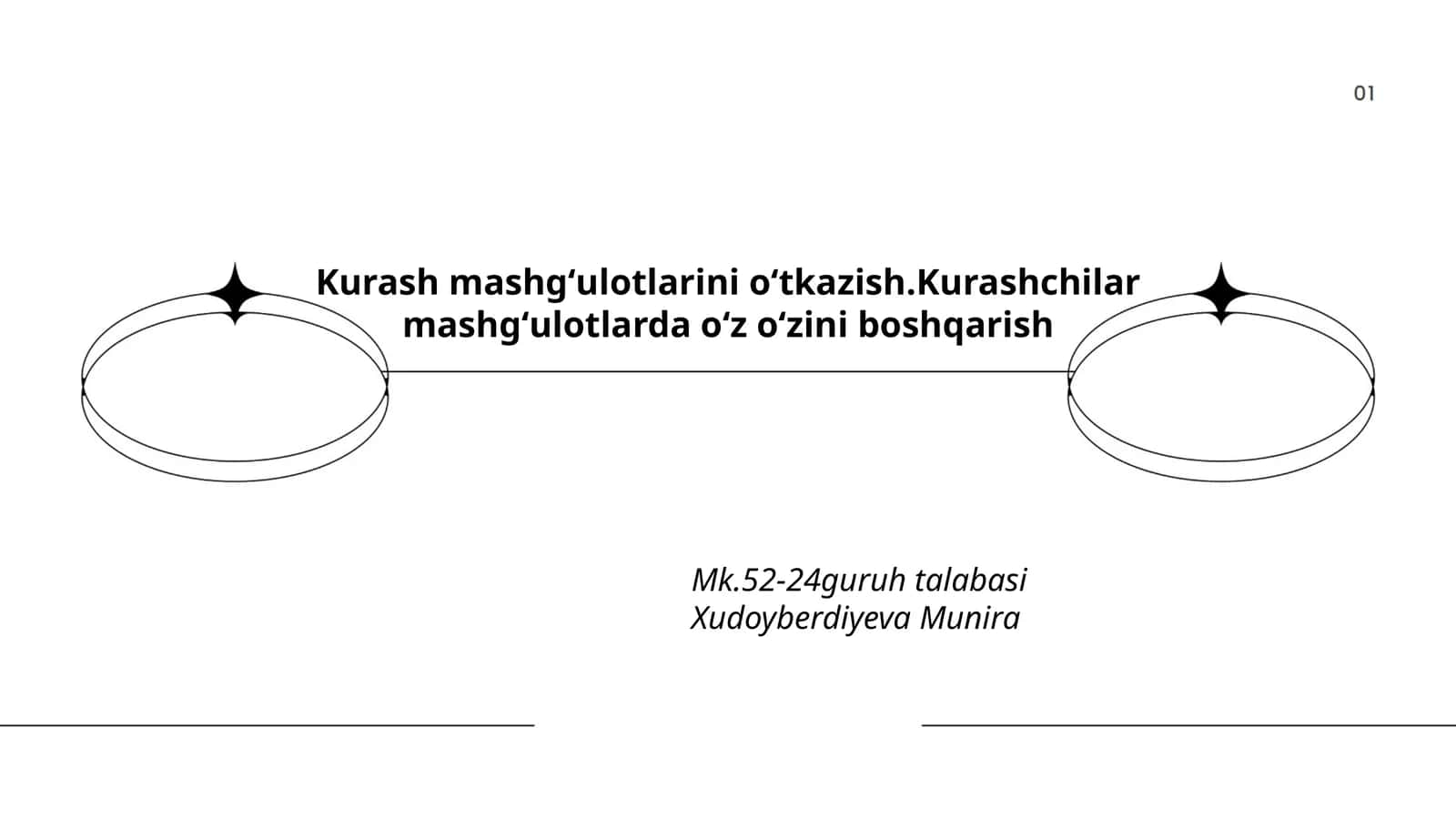 Kurash Mashgʻulotlari