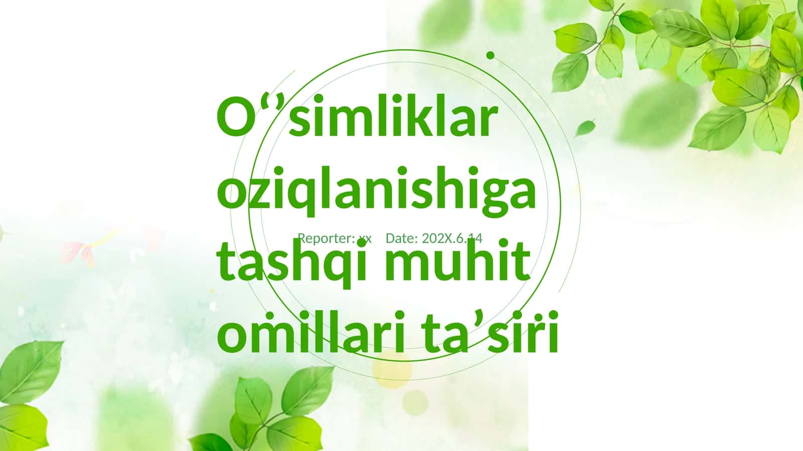 Oʻʼsimliklar oziqlanishi gatashqimuhitomillaritaʼsiri