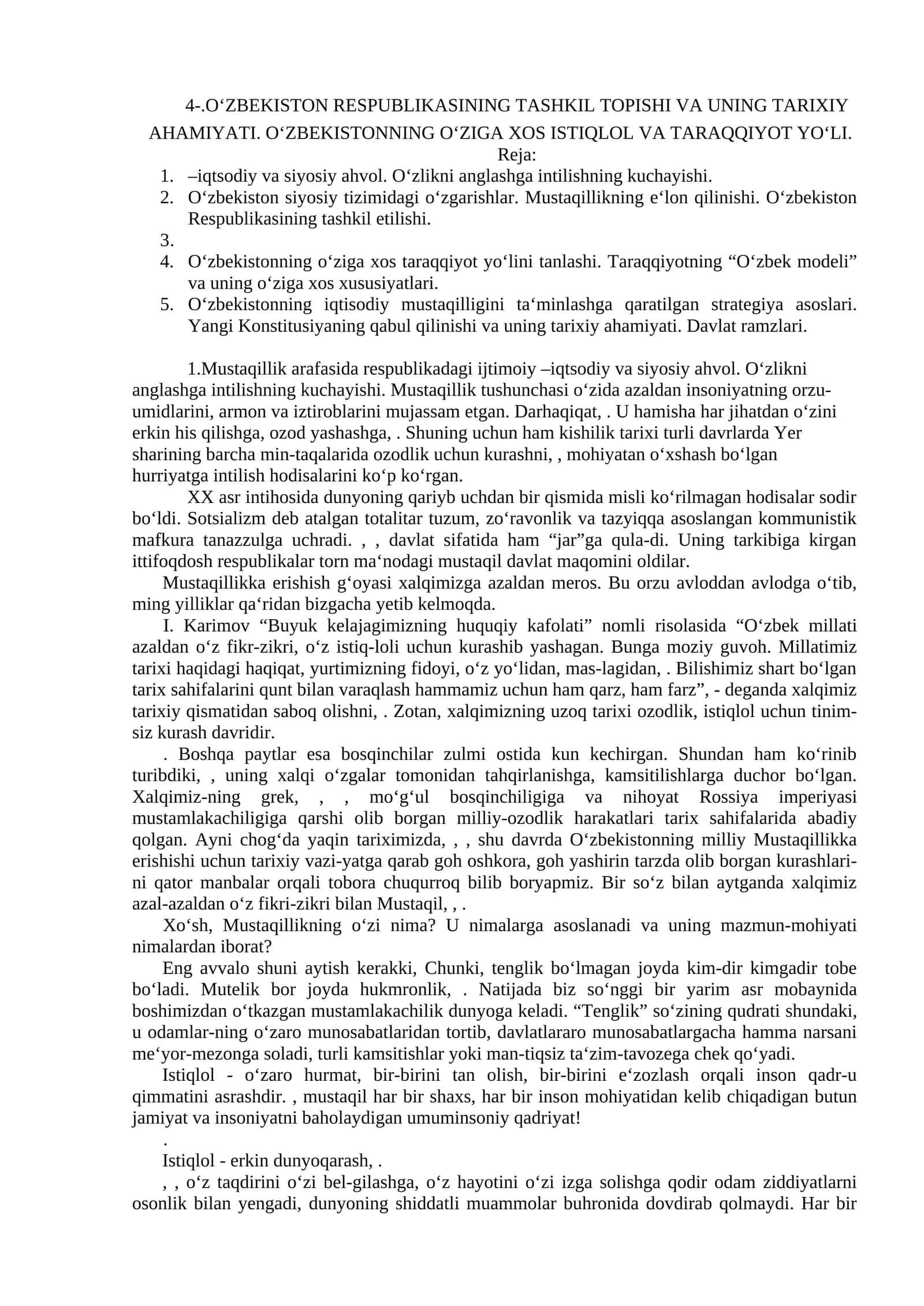 O‘zbekiston Respublikasining Tarixiy Ahamiyat