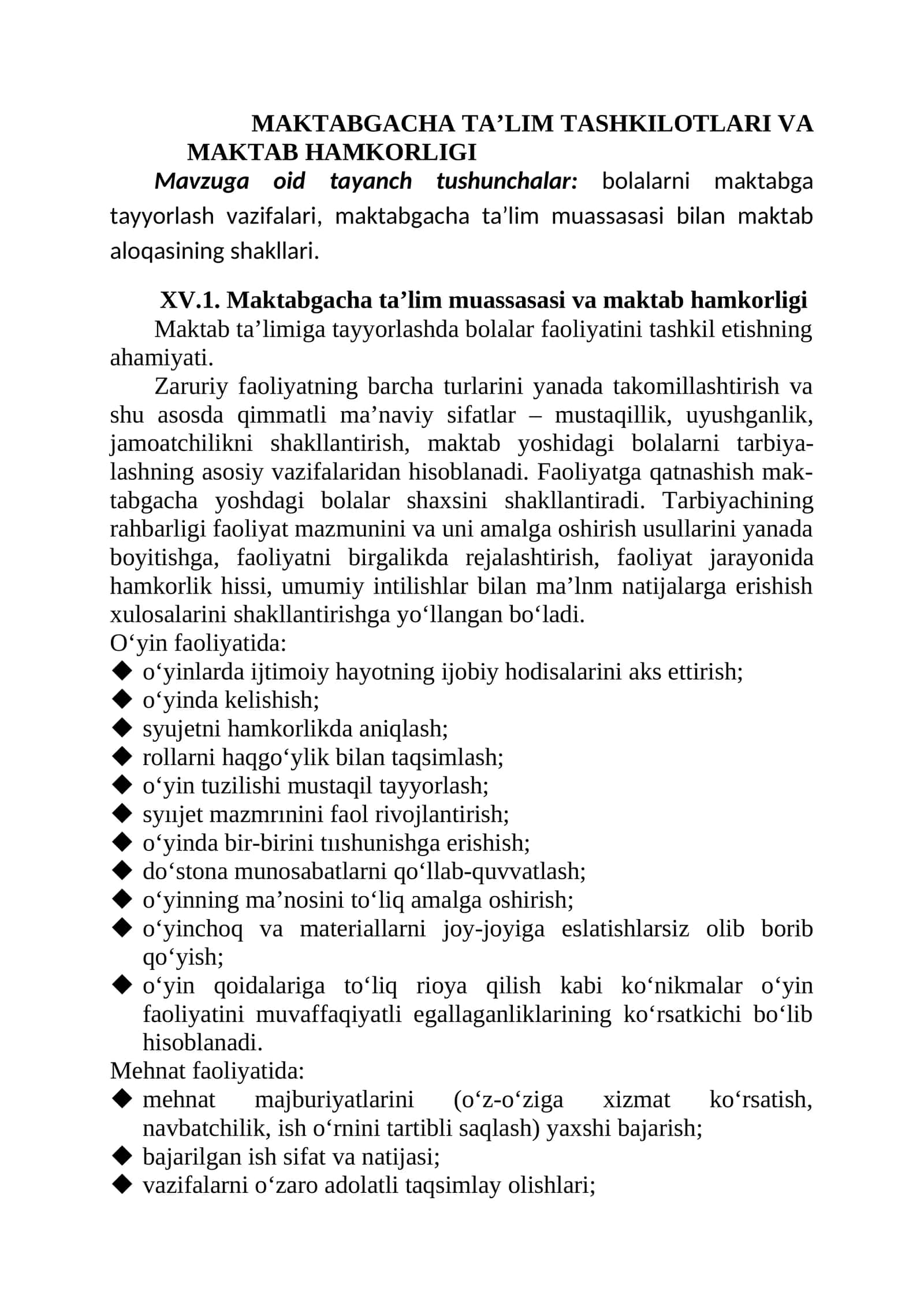 MAKTABGACHA TA’LIM TASHKILOTLARI VA MAKTAB HAMKORLIGI