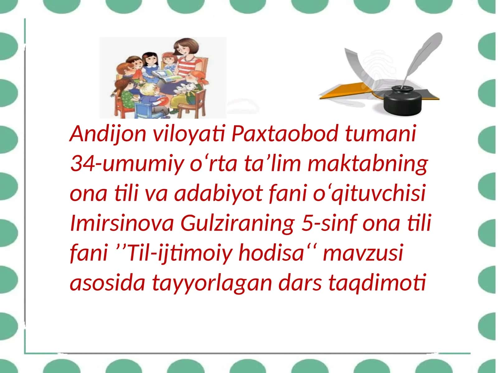 Til-ijtimoiy hodisa