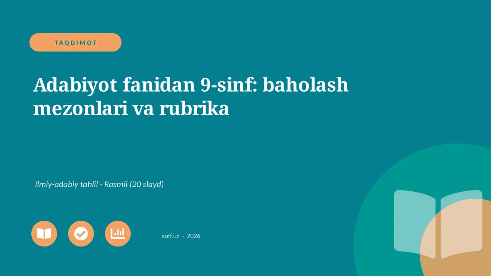 Adabiyot fanidan 9-sinf: baholash mezonlari va rubrika