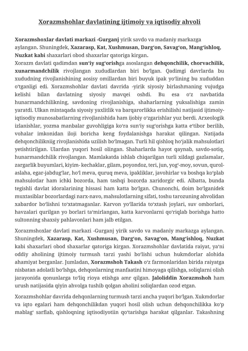 Xorazmshohlar davlatining ijtimoiy va iqtisodiy ahvoli