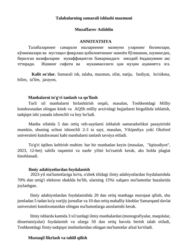 Talabalarning samarali ishlashi mazmuni