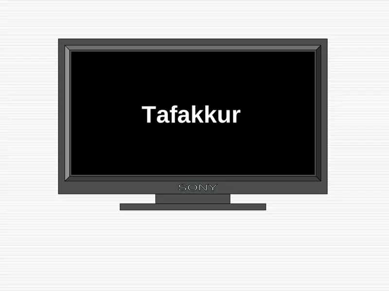 Тафаккур