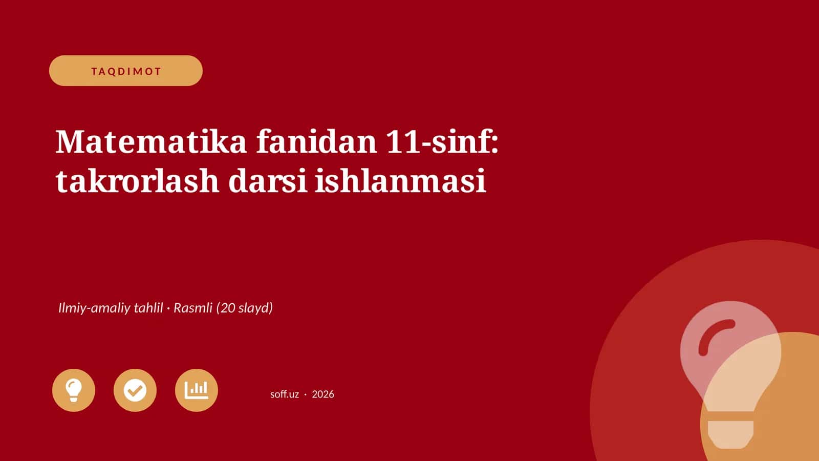 Matematika fanidan 11-sinf: takrorlash darsi ishlanmasi