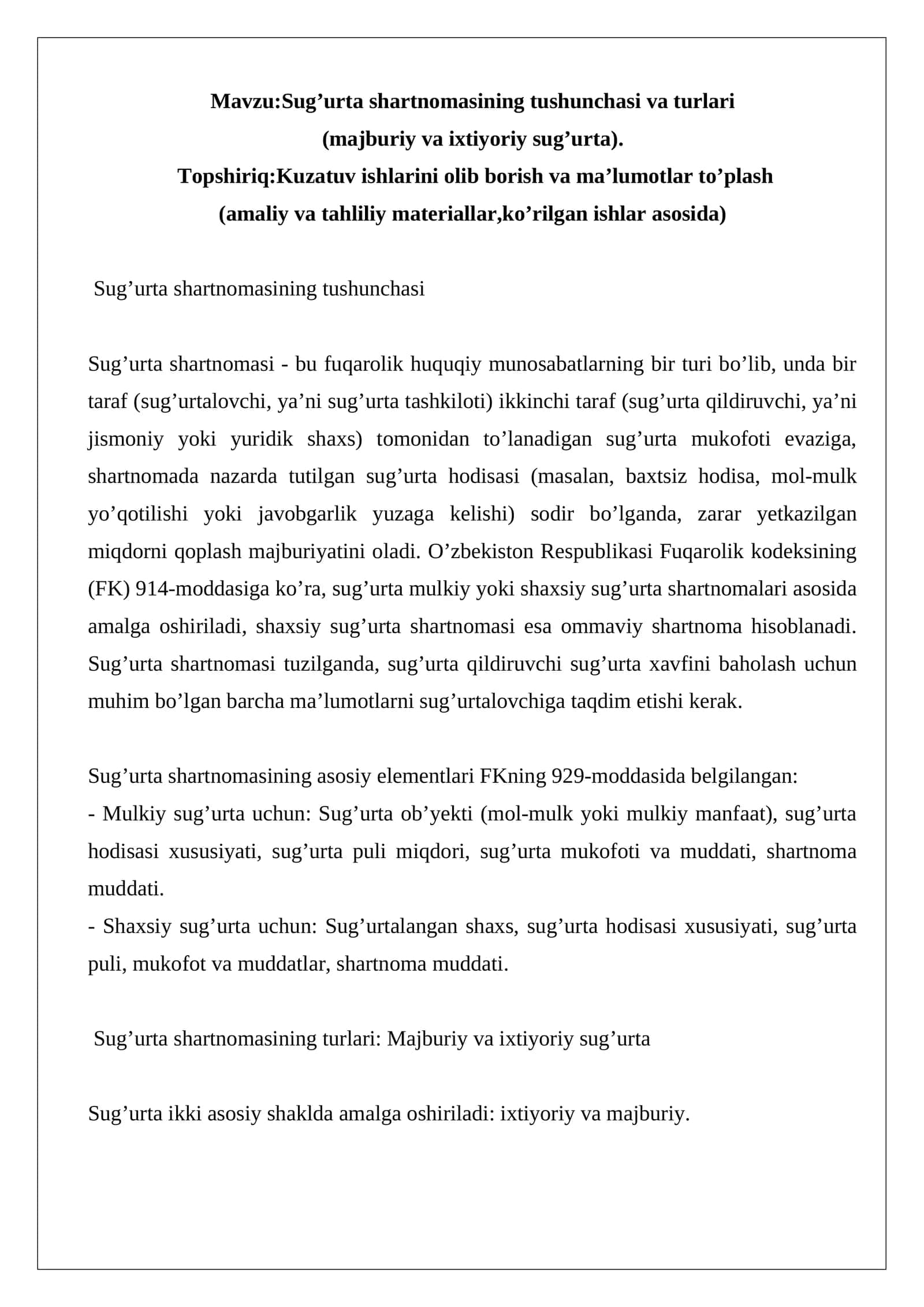 Sug’urta shartnomasining tushunchasi va turlari