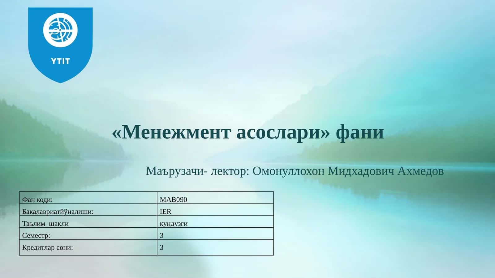 Бошқарув тизимида мотивациянинг ўрни
