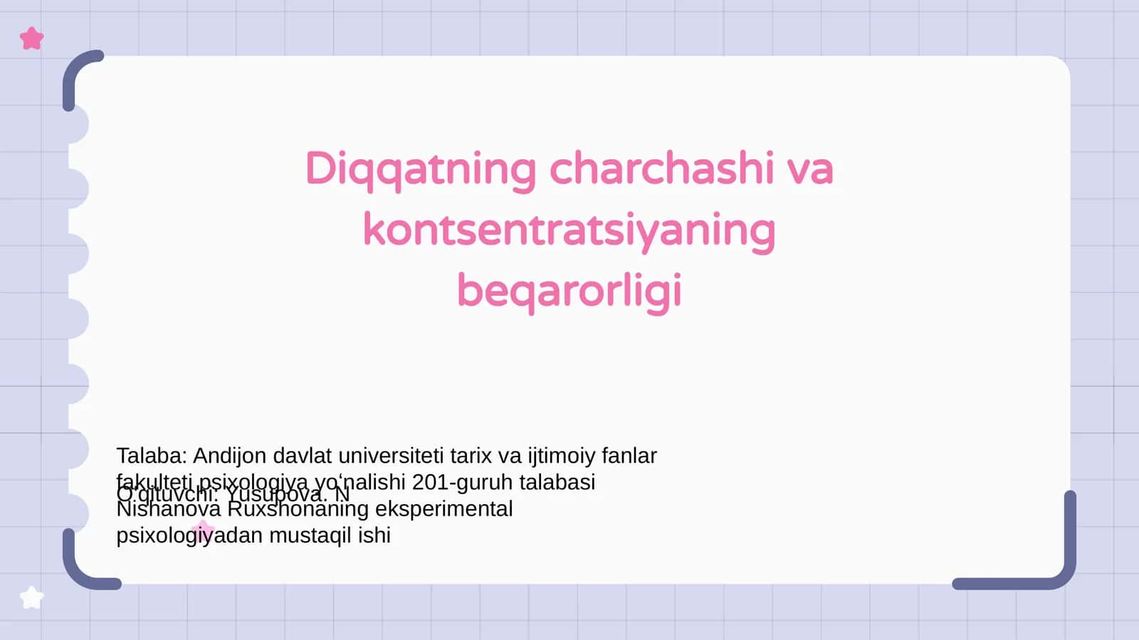 Diqqatning charchashi va kontsentratsiyaning beqarorligi