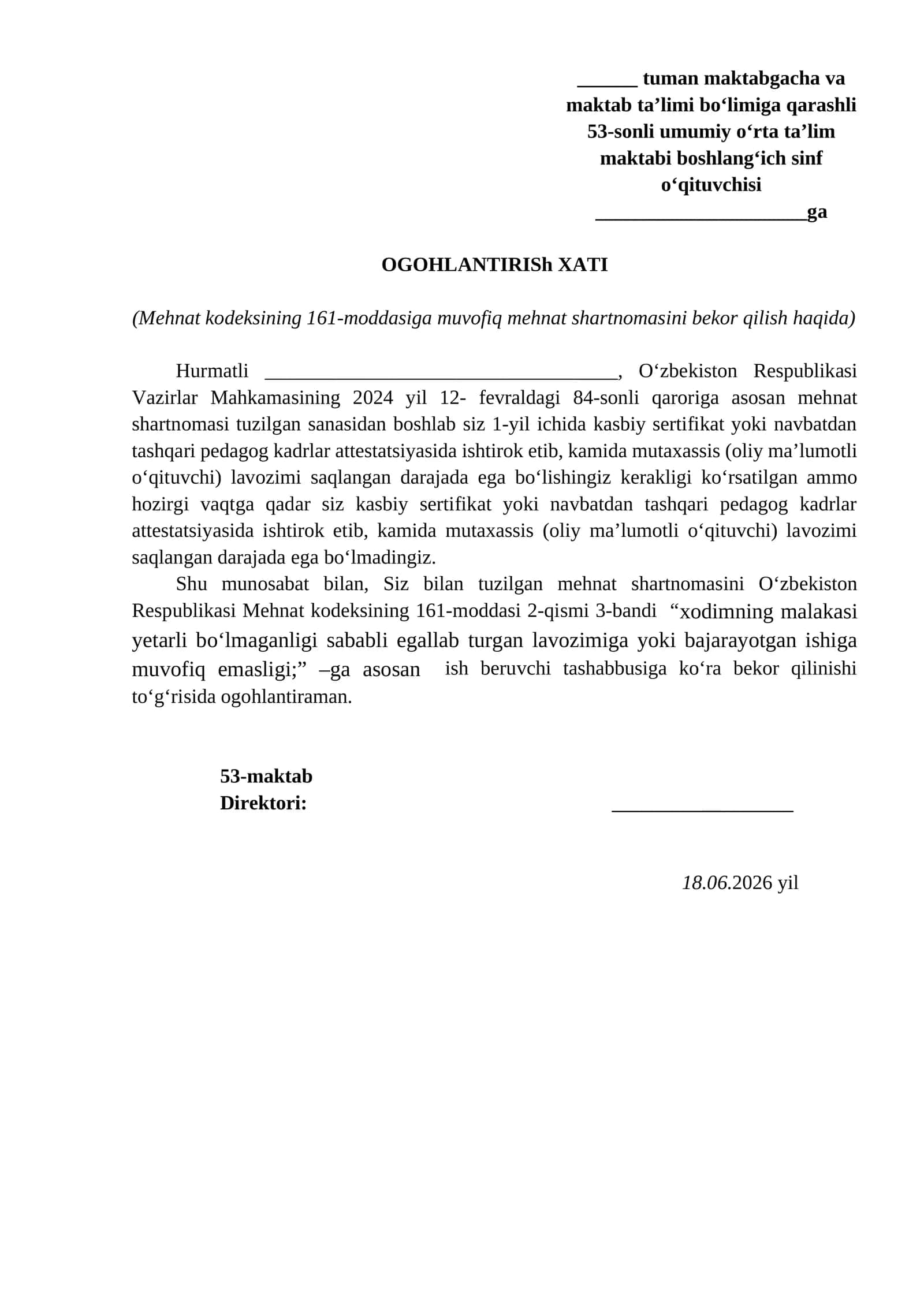 MEHNAT SHARTNOMASI BEKOR QILISH HAQIDA OGOHLANTIRISH XATI O'QITUVCHI