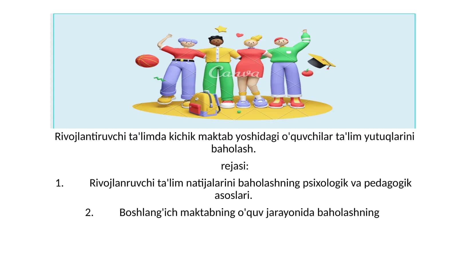 Rivojlantiruvchi ta'limda kichik maktab yoshidagi o'quvchilar ta'lim yutuqlarini baholash