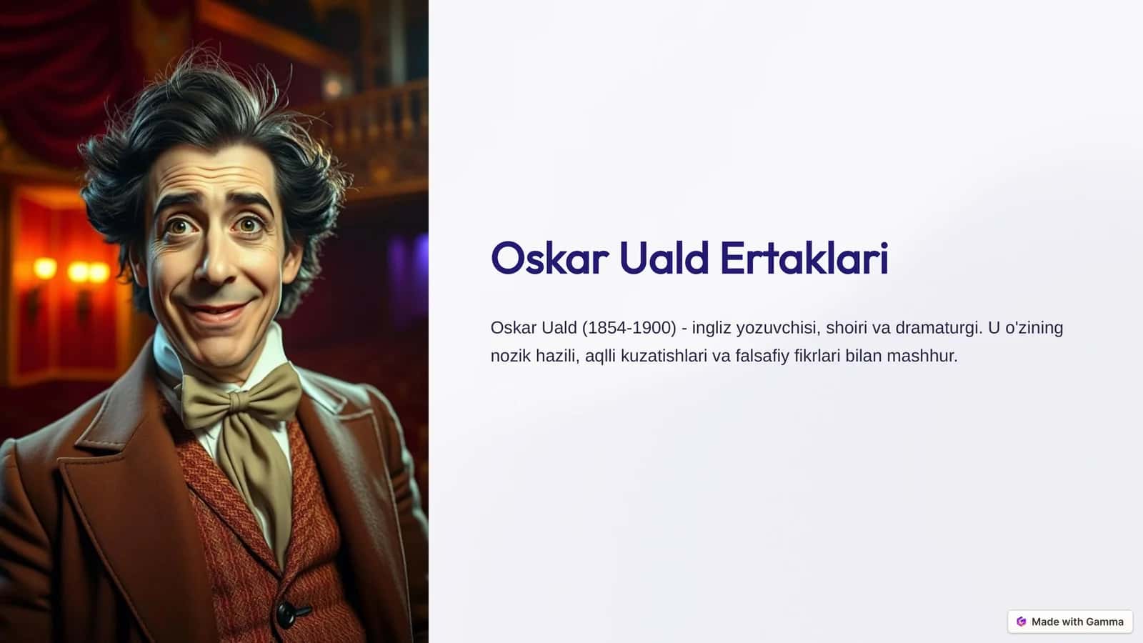 Oskar Uald Ertaklari