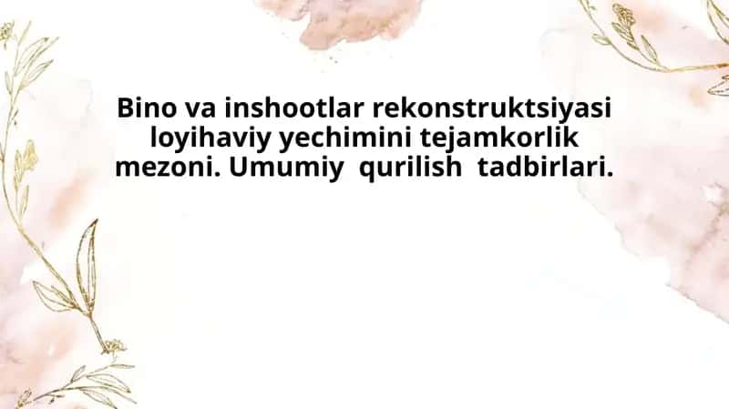 Binovainshootlar rekonstruktsiyasi loyihasi
