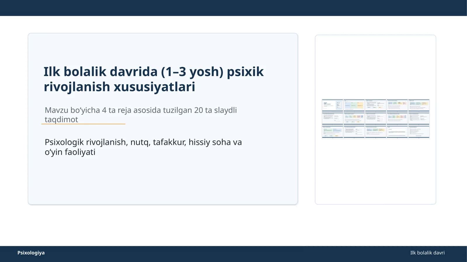 Ilk bolalik davri