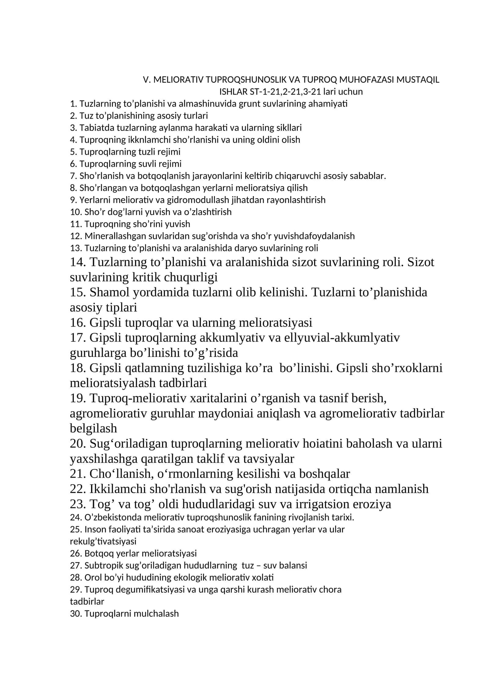 V. MELIORATIV TUPROQSHUNOSLIK VA TUPROQ MUHOFAZASI MUSTAQIL ISHLAR ST-1-21,2-21,3-21