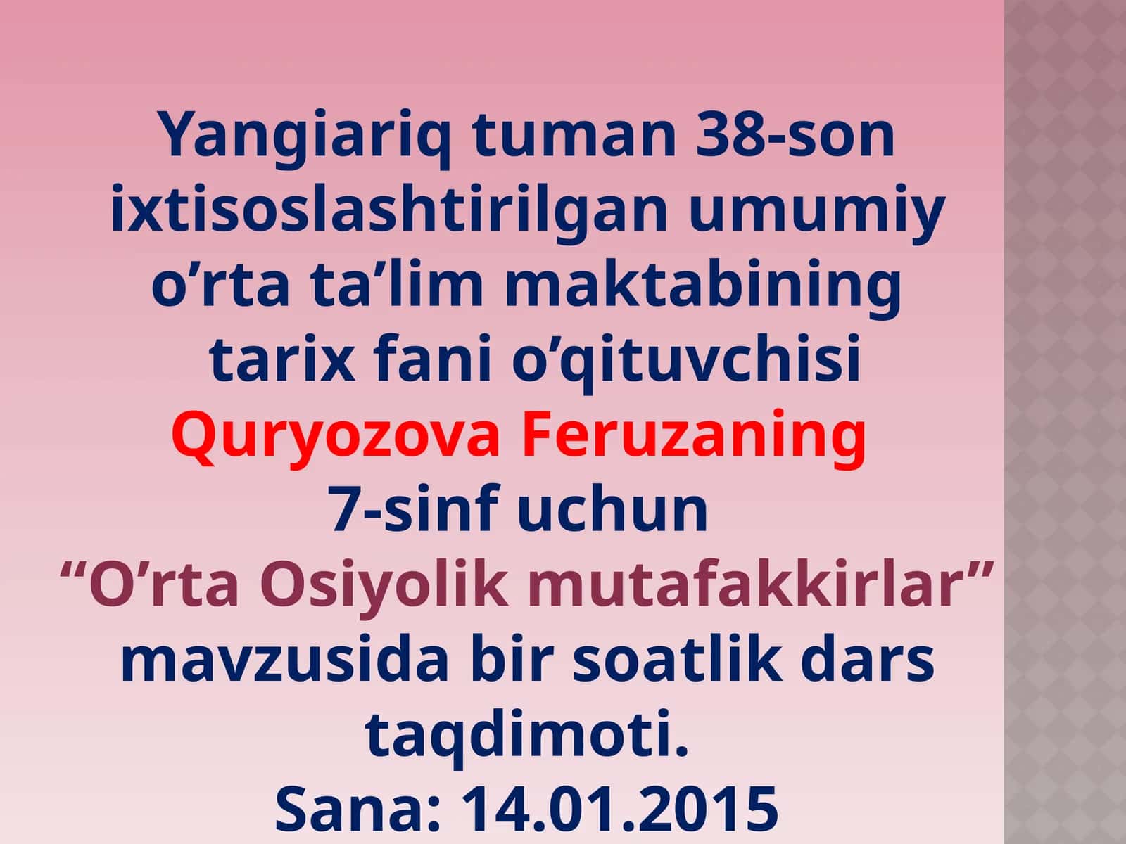 O`rta Osiyolik mutaffakirlar