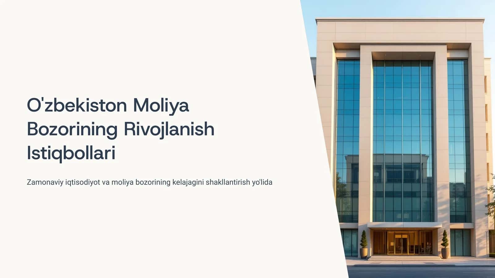 O'zbekiston Moliya Bozorining Rivojlanish Istiqbollari